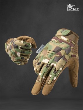 Перчатки тактические 6866