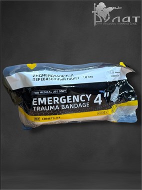 Ипп Not Today 4 с двумя подушками 6998