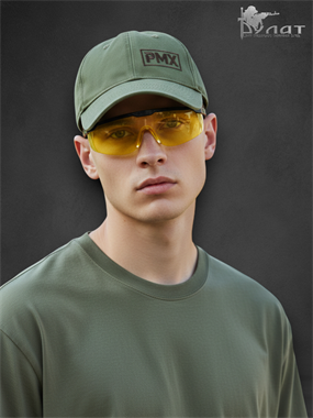 Очки Defense SM G-7130S 6301