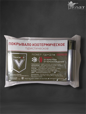 Спасательное одеяло 7007