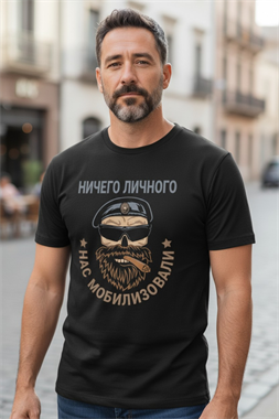 Мужская футболка 