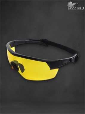 Очки Range G-1030ST 6207_0C019