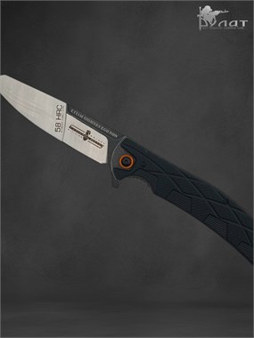 Нож Extrema (58HRC) 7093