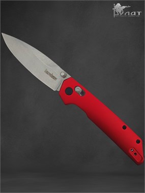 Нож Kershaw матовый 7096