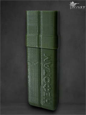 Нефопамница 7000