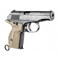 Рукоятка для ПМ FAB-DEFENSE PM-G 308270700