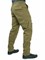 Брюки тактические Mistral 5868_A