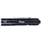 Фонарь FiTorch EC10 универсальный компактный (акум. с USB) 6485