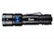 Фонарь FiTorch EC30 туристический компактный (USB зарядка) 6488
