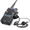 Рация Baofeng UV-5R 6502