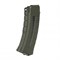 Магазин АК на 30 патронов (кал.5,45х39) 6672 Магазин АК на 30 патронов (кал.5,45х39) 6672