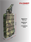 ПОДСУМОК ПОД 1 МАГАЗИН ПЛАСТИК 6733