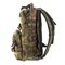 Рюкзак однодневный тактический Горбун 6878
