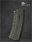 Магазин АК на 30 патронов (кал.5,45х39) 6672