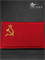 Патч "СССР" 6804