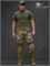 Брюки тактические Tactical Pants 6288