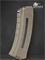 Магазин АК на 30 патронов вер.2 (кал.5,45х39) 6990