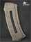 Магазин АК на 30 патронов вер.2 (кал.5,45х39) 6990
