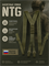 Наплечные лямки North 6020_E92E9