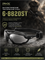 Очки Precise G-8820ST 7055