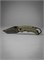 Многофункциональный нож Kershaw 6312