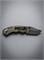 Многофункциональный нож Kershaw 6312