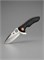 Нож Spyderco Rubicon 115