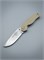 Нож Крыса RAT1 beige 1110