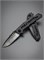 Нож Kershaw транформер 6921