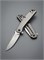 Нож Kershaw (мини/метал) 6922