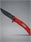 Нож Kershaw Кинжал 7090