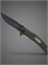 Нож Kershaw Кинжал 7090